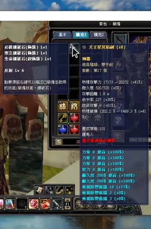 首圖