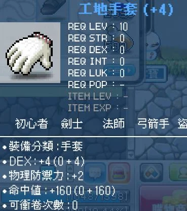 首圖
