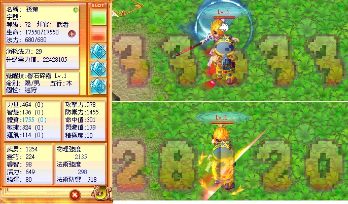 首圖