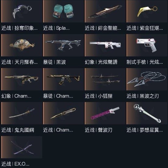 商品圖片