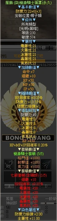 首圖