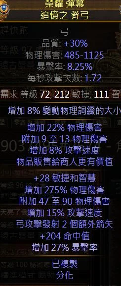 首圖