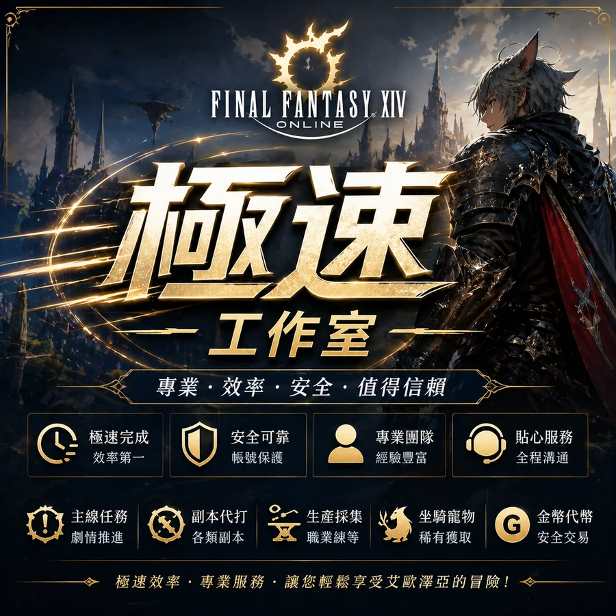 首圖