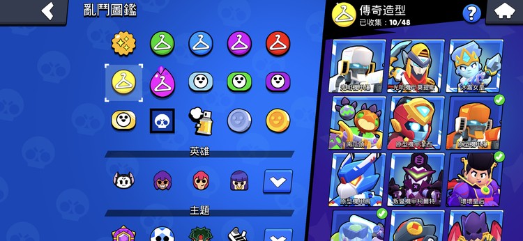 商品圖片