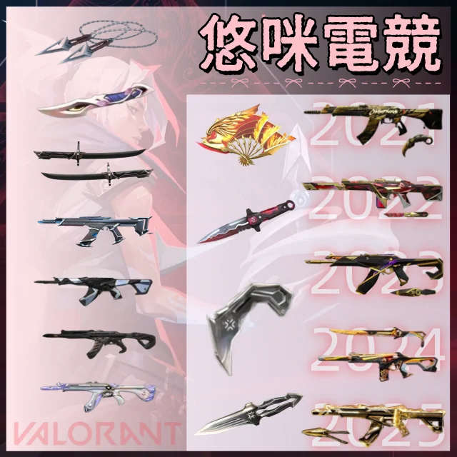 首圖