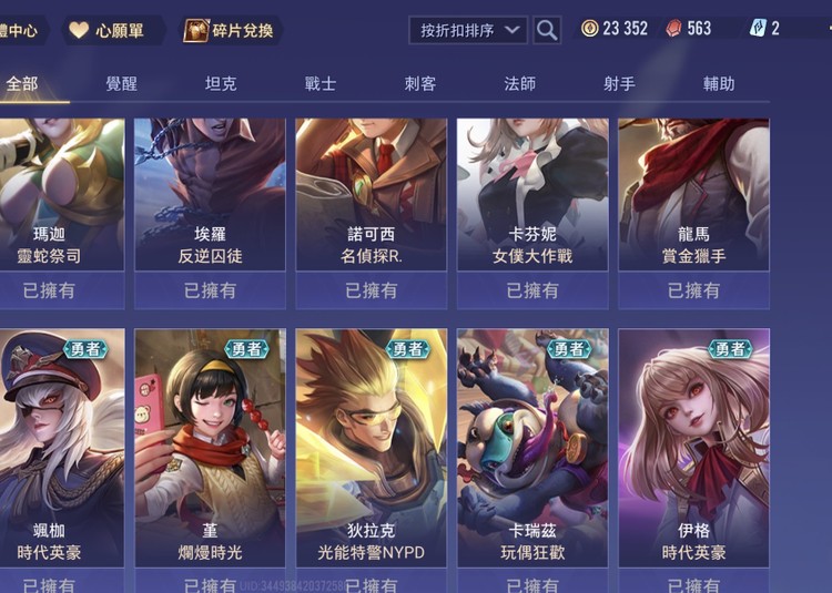 商品圖片