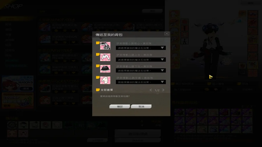 首圖