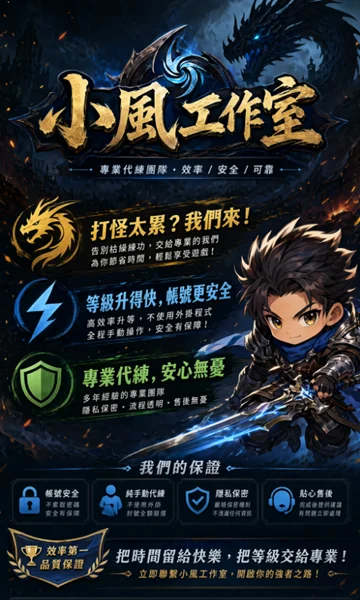 首圖
