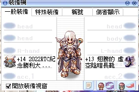 首圖