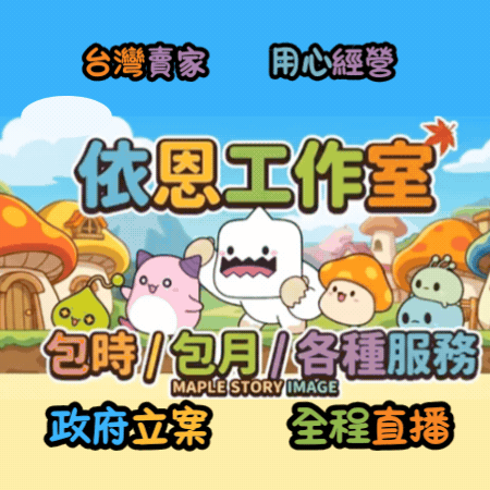 首圖