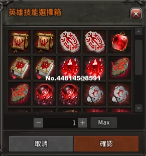 首圖