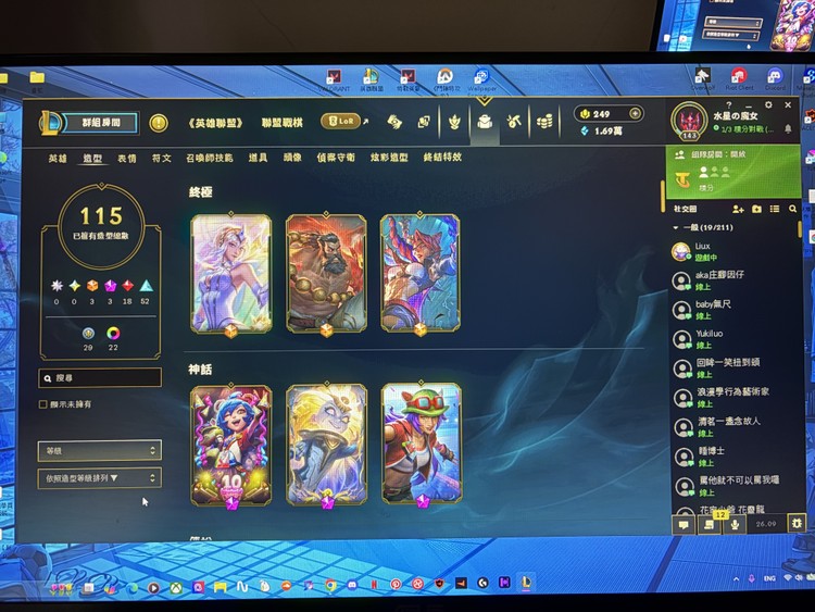 商品圖片