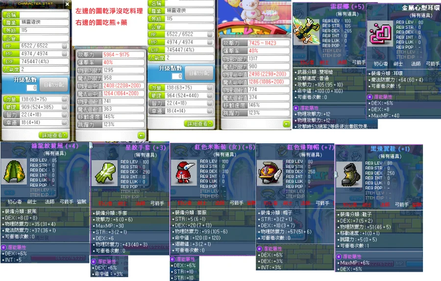 首圖