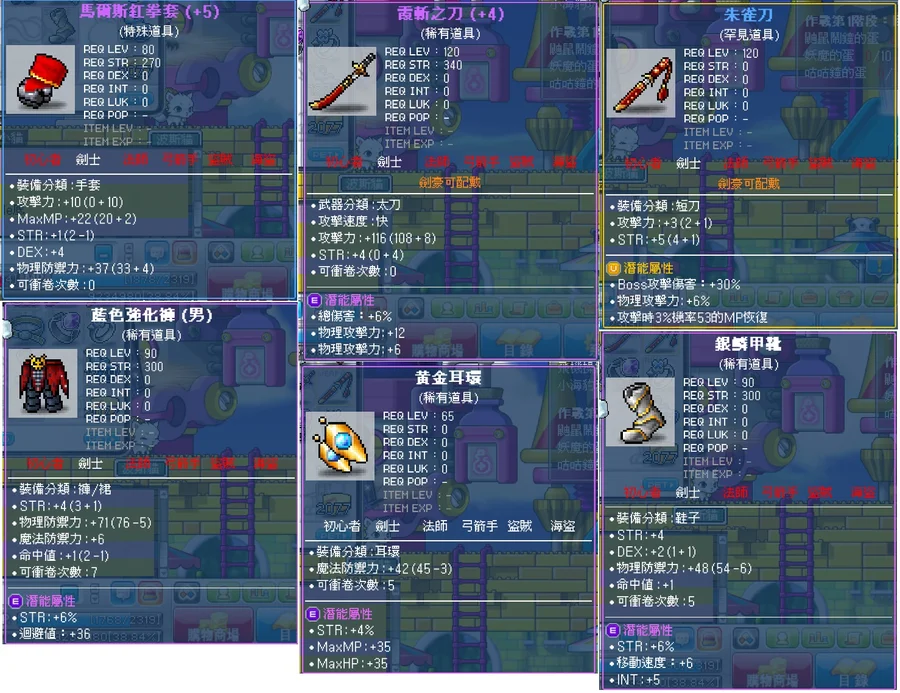 首圖