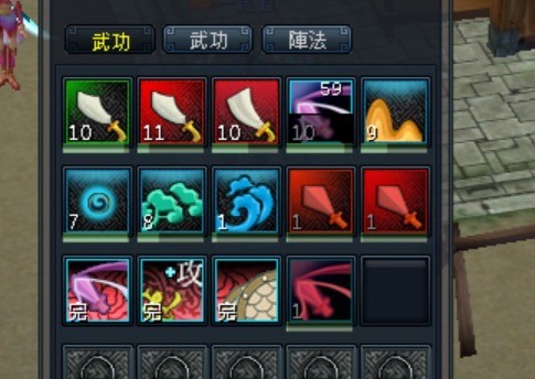 商品圖片