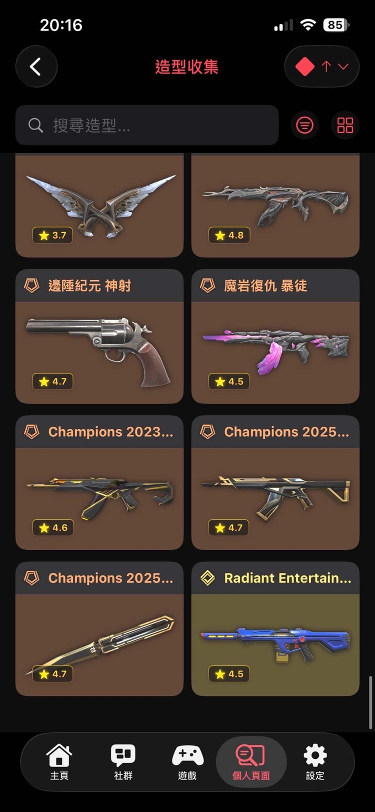 商品圖片