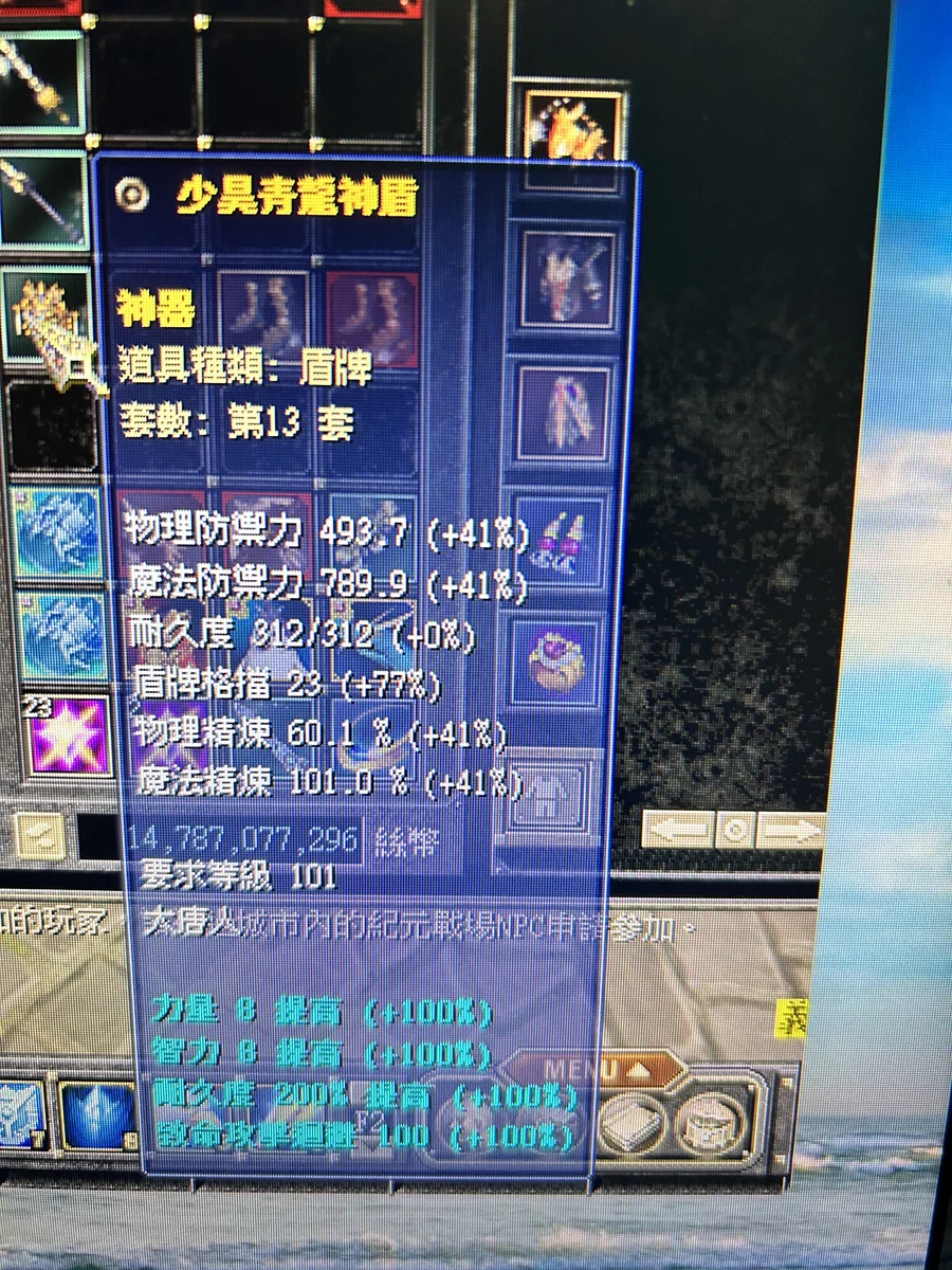 首圖