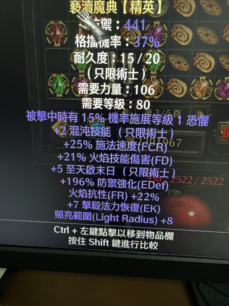 商品圖片
