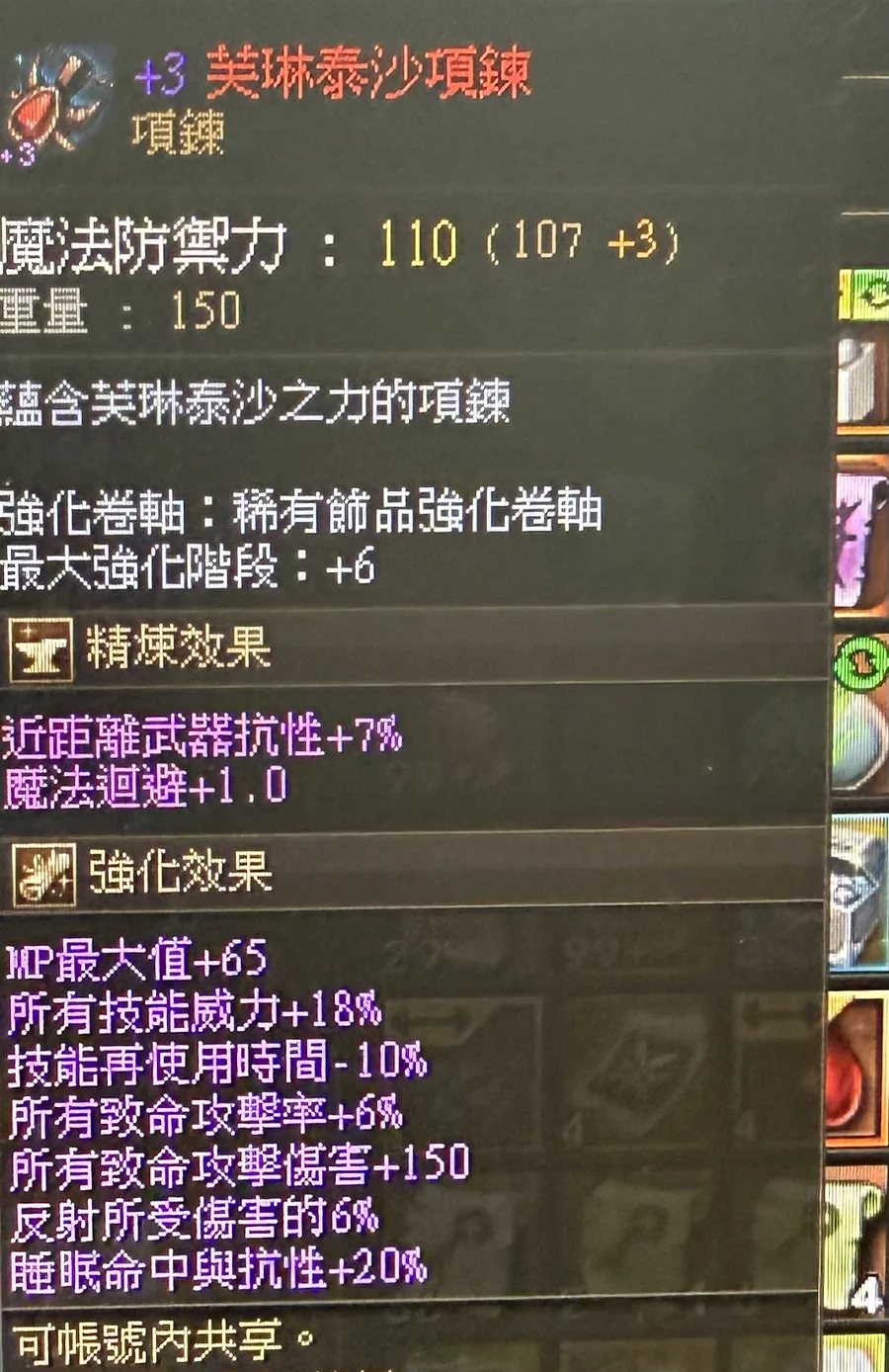 首圖