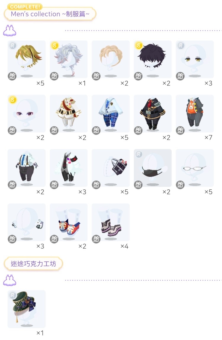 商品圖片