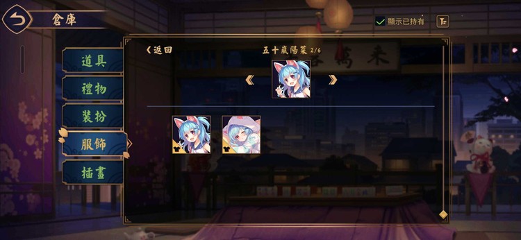 商品圖片