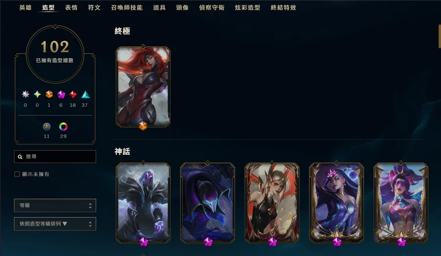 首圖