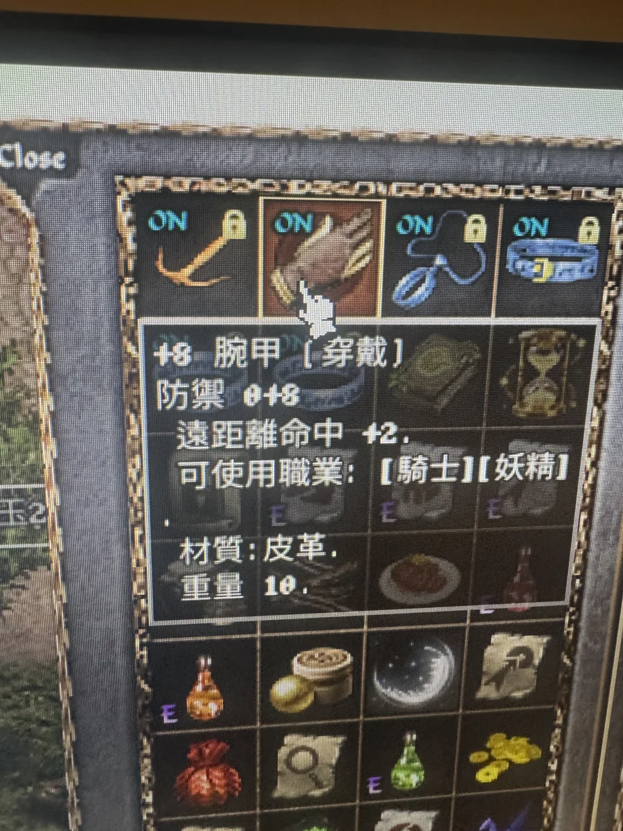 首圖
