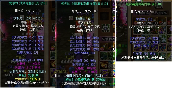 首圖
