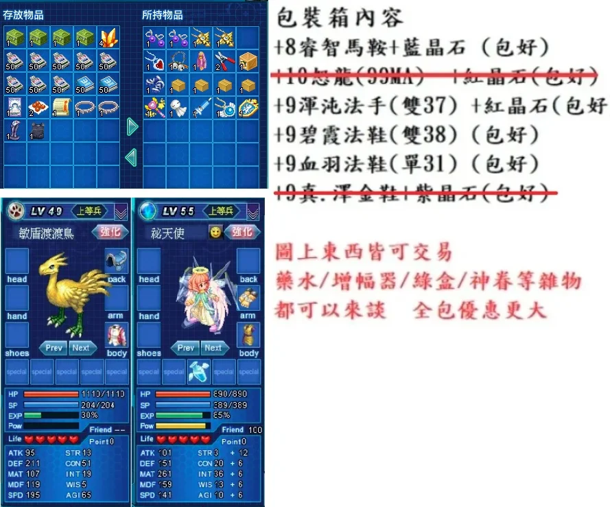 首圖