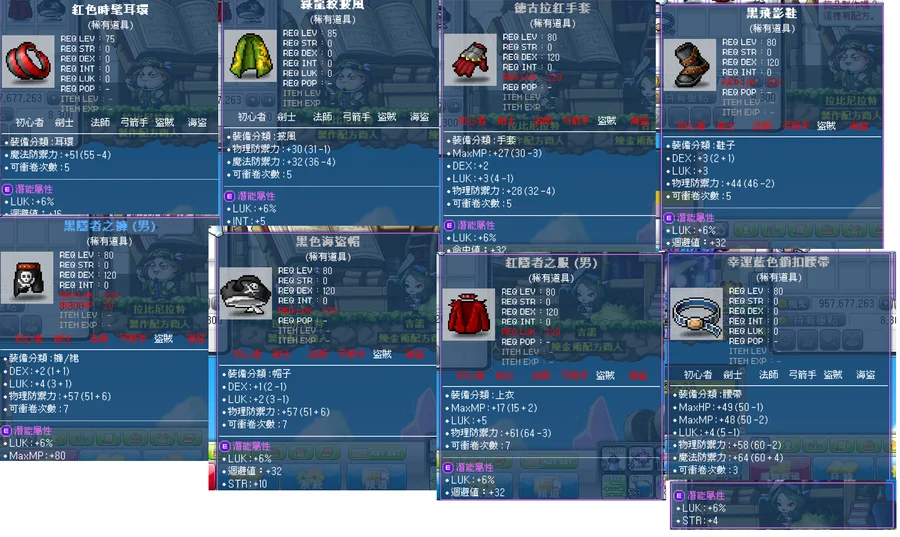 首圖