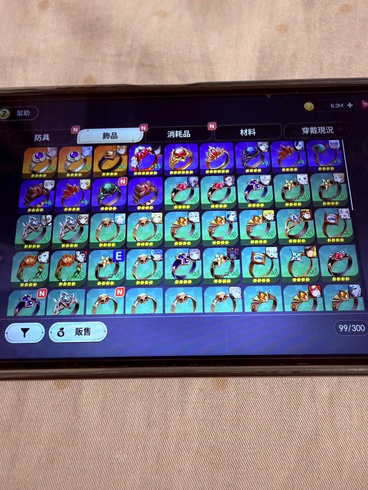 商品圖片