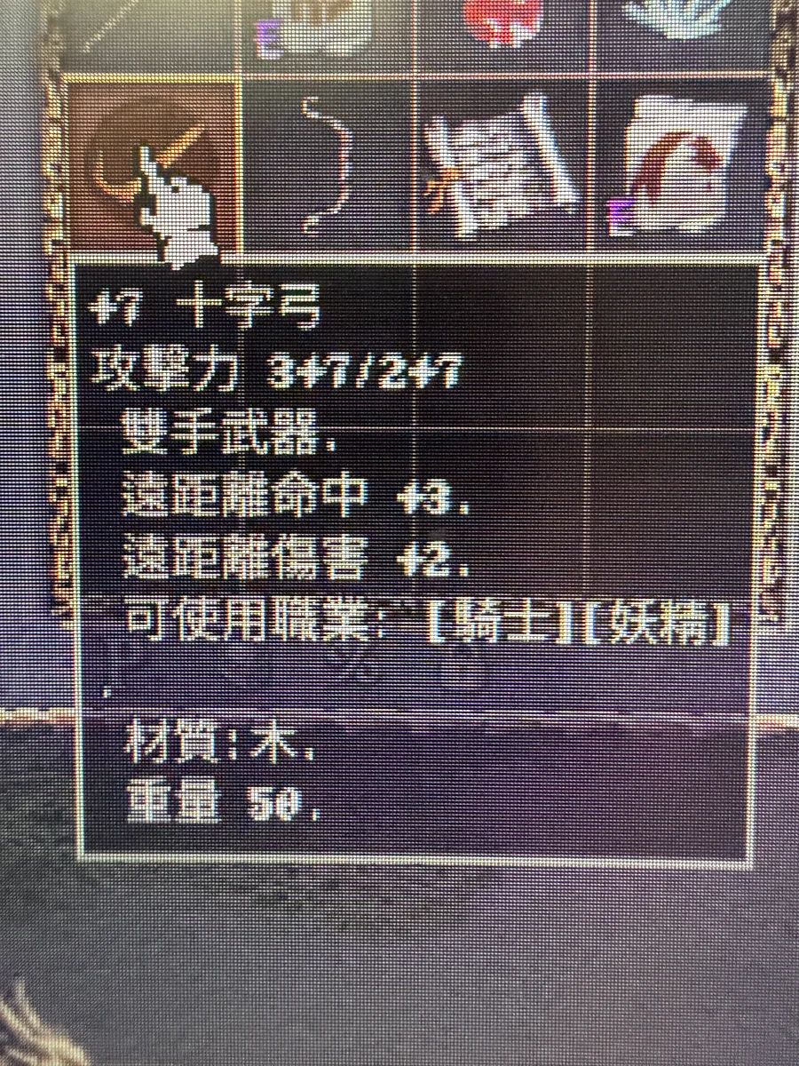 首圖