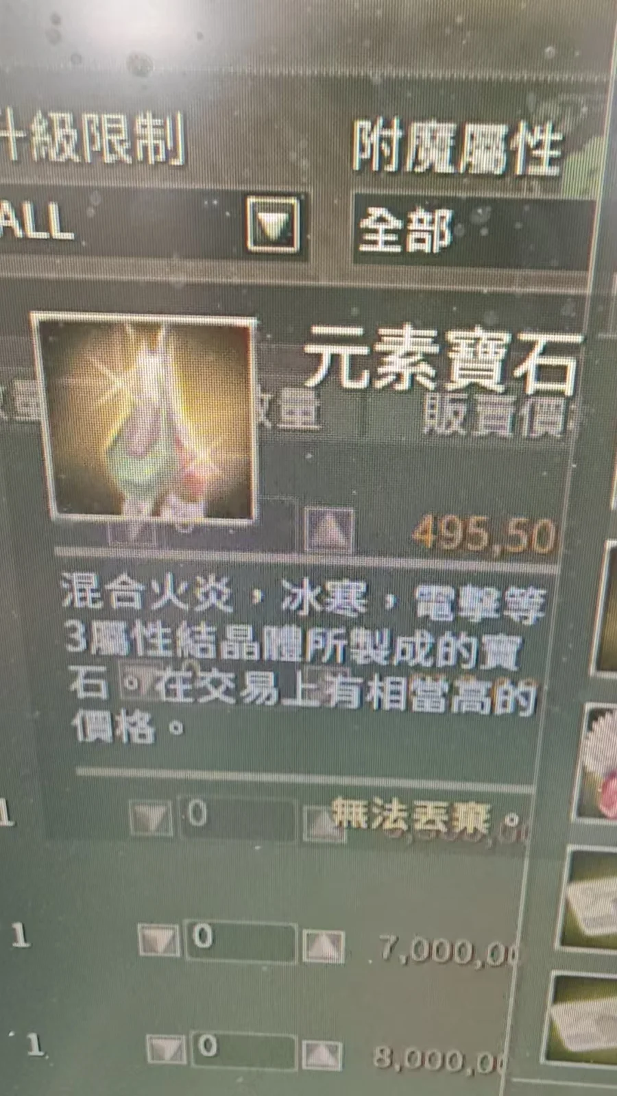 首圖