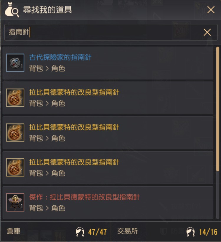 商品圖片