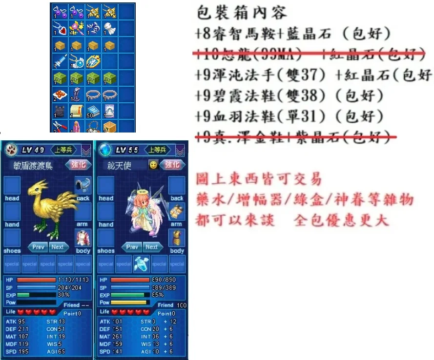 首圖