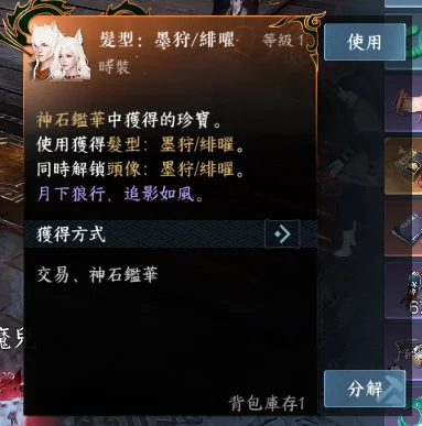 首圖