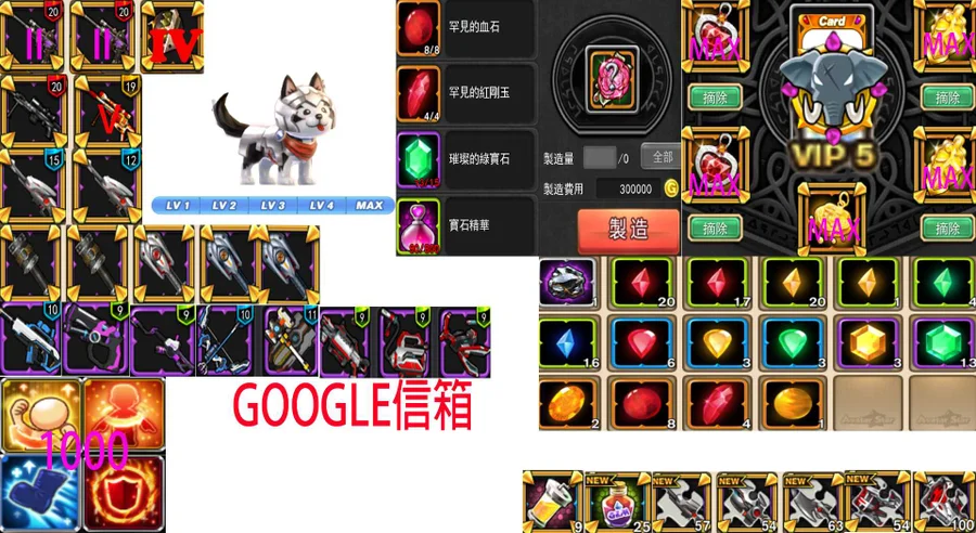 首圖