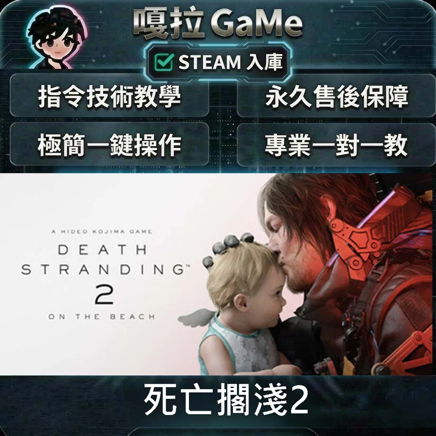 首圖