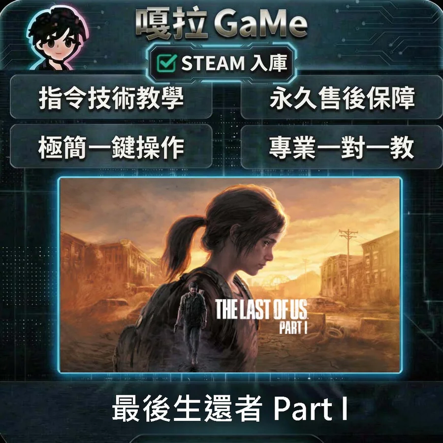 首圖
