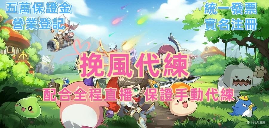 首圖