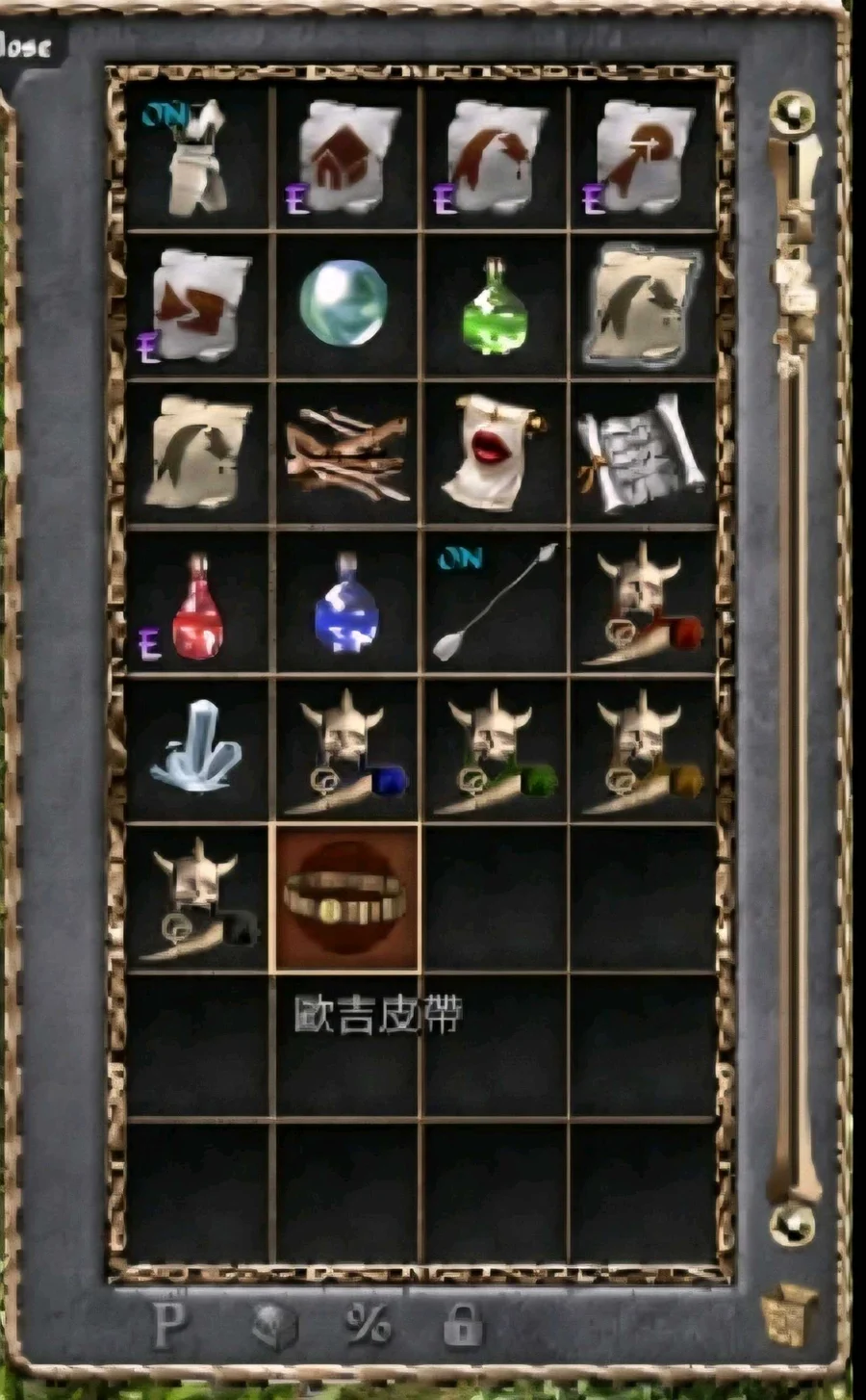 首圖