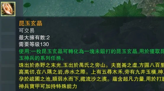 首圖