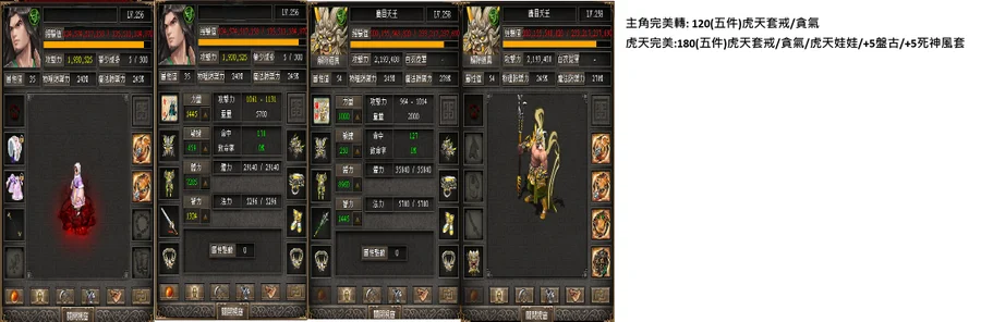 首圖