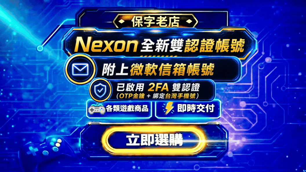 首圖