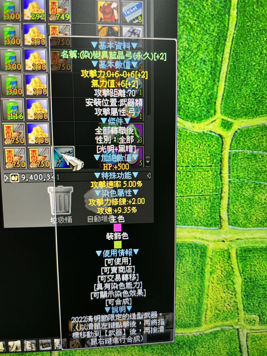 首圖