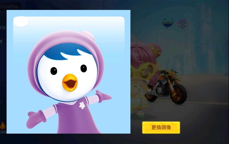 商品圖片