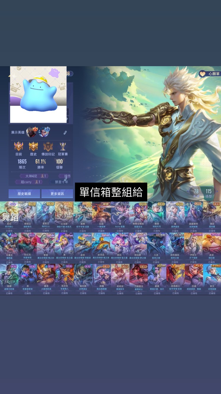 商品圖片