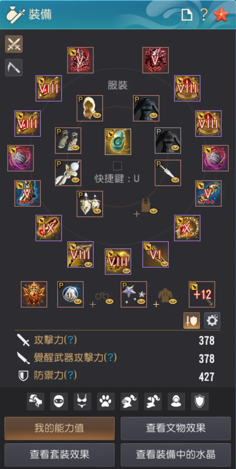 首圖