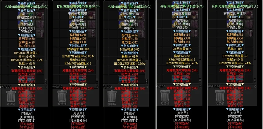 首圖