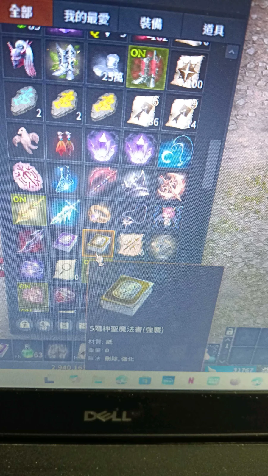 首圖